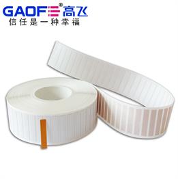 蘇州BRADY 貝迪 耐高溫標簽 高溫標簽價格 免費打樣